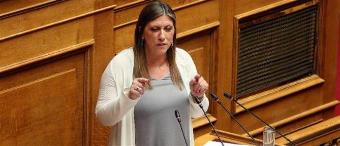 Προανακριτική για τα Τέμπη – Κωνσταντοπούλου: Πόσες φορές ακόμα θα μπαζώσετε την αλήθεια;