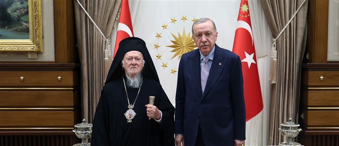 Ερντογάν: Ευχές προς τους Χριστιανούς πολίτες για το Πάσχα