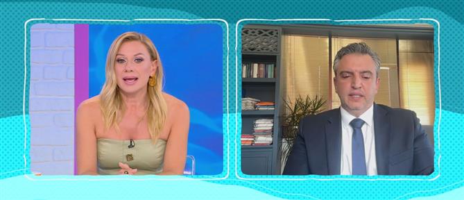 Χανιά - ασέλγεια σε ανήλικους: Έχουν επικοινωνήσει και άλλοι άνθρωποι με νέες καταγγελίες που αφορούν τον γιατρό