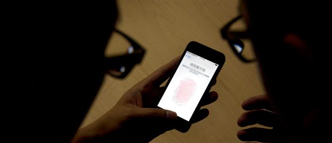 Εξαρθρώθηκε ομάδα που διέπραττε τηλεφωνικές απάτες σε βάρος ηλικιωμένων