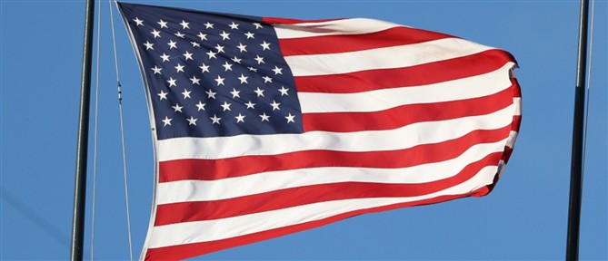 Ισραήλ: Εκκένωση της πρεσβείας των ΗΠΑ στην Ιερουσαλήμ