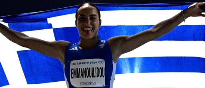 Μεσογειακοί Αγώνες: "Ασημένια" η Εμμανουηλίδου
