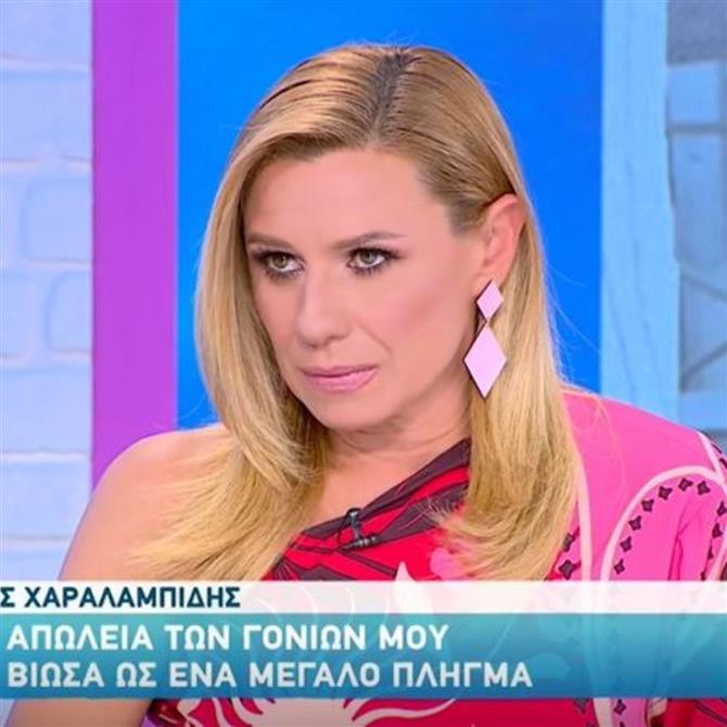 Κατερίνα Καραβάτου: Η συγκινητική αναφορά στους γονείς της που έχουν φύγει από τη ζωή - "Θα το κουβαλούσα μέσα μου για πάντα"