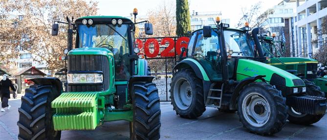 Λάρισα: Αναβλήθηκε η δίκη των δύο αγροτών του μπλόκου της Νίκαιας