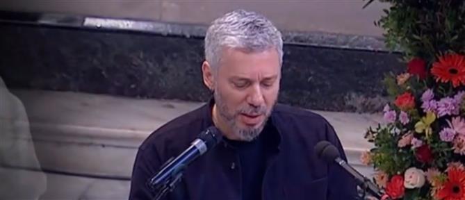 Διονύσης Σαββόπουλος - Αλκίνοος Ιωαννίδης: Χωρίς εσένα άλλο θα ήταν το τραγούδι μας, άλλοι θα ήμασταν κι εμείς