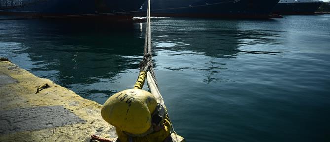 Τρίτη 24 Ιουνίου: Το πρώτο web δελτίο με τις σημαντικότερες ειδήσεις της ημέρας