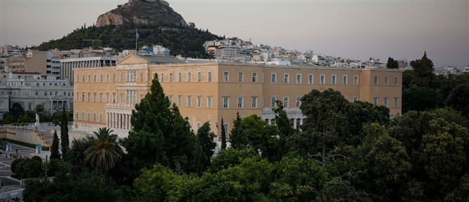 ΟΠΕΚΕΠΕ: Ομοφωνία από την Επιτροπή Δεοντολογίας στην άρση ασυλίας των "11" της ΝΔ