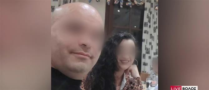 Βόλος: Αμετανόητος ο 40χρονος συζυγοκτόνος - Η σπαρακτική ανάρτηση της κόρης του