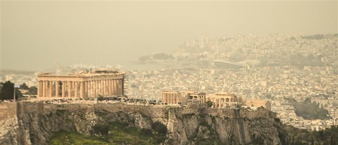 Καιρός: Τοπικές βροχές, αφρικανική σκόνη και ζέστη την Δευτέρα