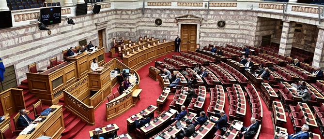 ΟΠΕΚΕΠΕ: Στη Βουλή η δικογραφία από την Ευρωπαϊκή Εισαγγελία – Στο μικροσκόπιο Βορίδης και Αυγενάκης