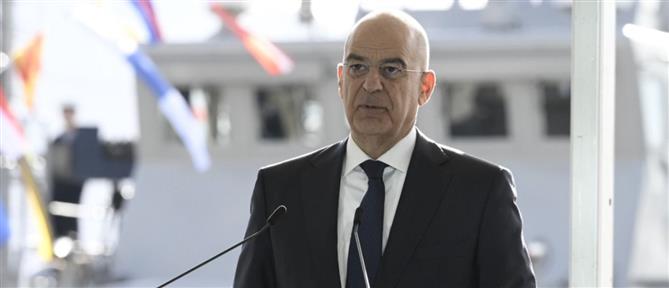 Νίκος Δένδιας: Τιμάμε τη μνήμη των θυμάτων της τρομοκρατίας