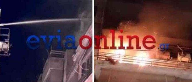 Φωτιά σε σπίτι στη Χαλκίδα - Απεγκλωβίστηκε ηλικιωμένος (βίντεο)