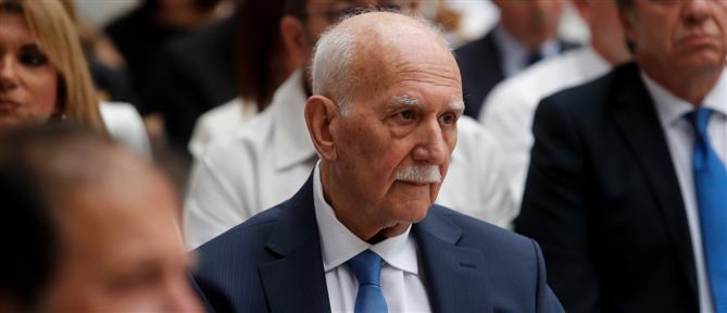 Πραγματοποιήθηκε στο Ζάππειο η 39η απονομή των Δημοσιογραφικών Βραβείων Μπότση