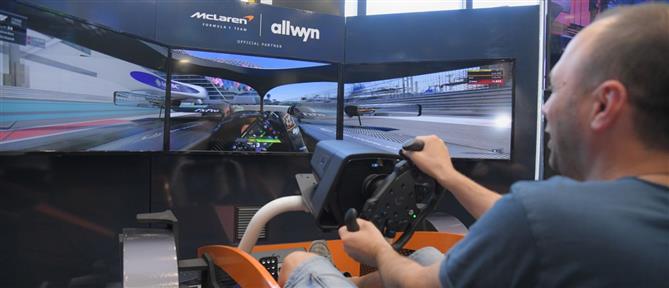 Η αυθεντική εμπειρία της Formula 1 στα καταστήματα ΟΠΑΠ – Γίνε πιλότος σε αγωνιστικό μονοθέσιο και νιώσε την αδρεναλίνη κάθε πίστας