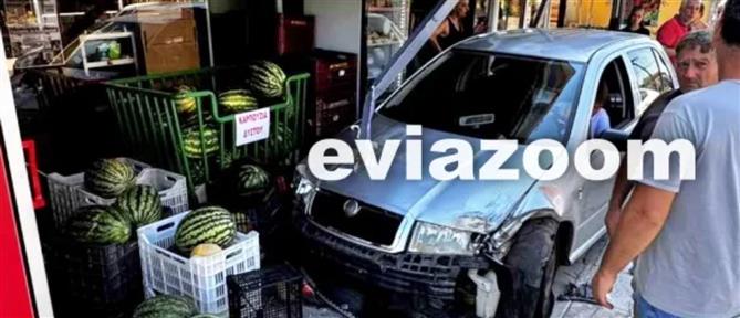 Χαλκίδα: Αυτοκίνητο “στούκαρε” σε μανάβικο