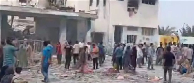 Ιράν: Δεκάδες μαθήτριες νεκρές από ισραηλινούς πυραύλους σε σχολείο θηλέων (εικόνες)