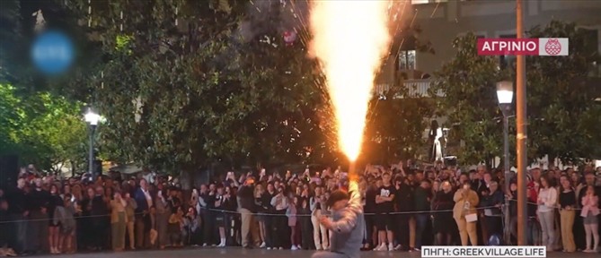 Μεγάλη Παρασκευή: Ποια έθιμα αναβιώνουν σε όλη τη χώρα