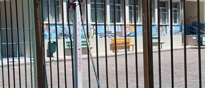 Λάρισα: «Εστία κινδύνου» από κάγκελο που ξεκόλλησε