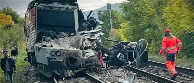 Σλοβακία: Μετωπική σύγκρουση δύο τρένων (εικόνες)