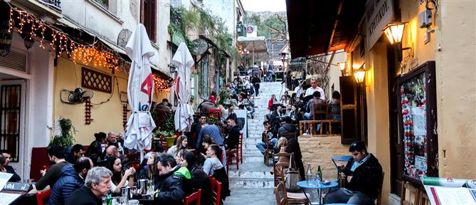 Ελληνική Κυβέρνηση: Στηρίζουμε τις νέες μικρομεσαίες επιχειρήσεις