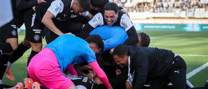 Ο ΟΦΗ "βλέπει" 5η θέση και... τελικό Κυπέλλου