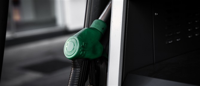 "Έπεσαν" τα πρώτα πρόστιμα για υπέρβαση του πλαφόν στα καύσιμα