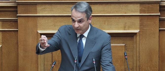 Νέος ΚΟΚ - Μητσοτάκης: Στόχος μας είναι οι καθημερινές μετακινήσεις να γίνονται ολοένα και πιο ασφαλείς (εικόνες)