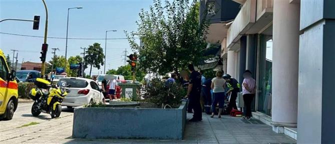 Λάρισα: Γυναίκα παρασύρθηκε από αυτοκίνητο - Μεταφέρθηκε στο νοσοκομείο