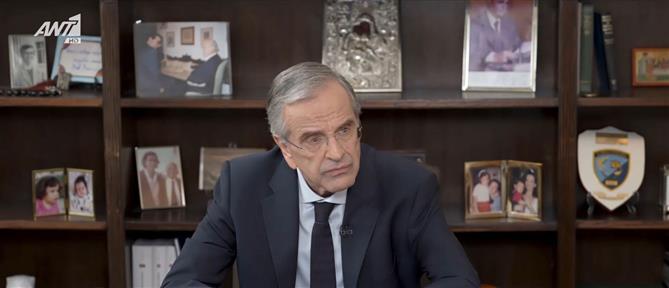 Αντώνης Σαμαράς για την κόρη του, Λένα: Ευχαρίστησα τον Θεό για τα 34 χρόνια που την είχαμε κοντά μας