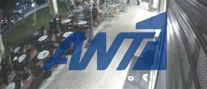 Θεσσαλονίκη: Νεκρός άνδρας μετά από παράσυρση στο κέντρο της πόλης (βίντεο)