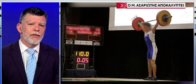 Θάνατος 19χρονης στο Αργοστόλι: "Γνώριμος" στις Αρχές ο 26χρονος πρώην αθλητής