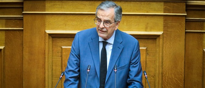 Σαμαράς στη Βουλή:  Το πρόβλημα κ. Μητσοτάκη δεν είναι στο τηλέφωνο που χτυπάει στις 3.00 το πρωί, είναι στο ότι δεν το σηκώνει κανείς