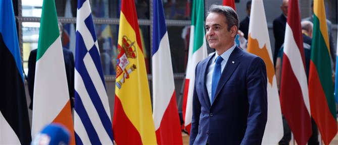 Μητσοτάκης στη Σύνοδο Κορυφής: Ζητά ρητή καταδίκη του τουρκολιβυκού μνημονίου